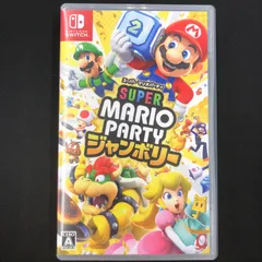 中古 Switch スーパーマリオパーティ ジャンボリー SUPER MARIO PARTY JAMBOREE