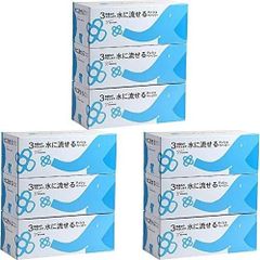 Item thumbnail for item cb936368-cd42-4403-9132-14c3881b9a49