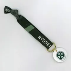 【中古】アクセサリー(非金属) 田中涼星(御手杵) ランダムリボンバンド(ミュージカル 刀剣乱舞) 「刀剣乱舞 大演練」