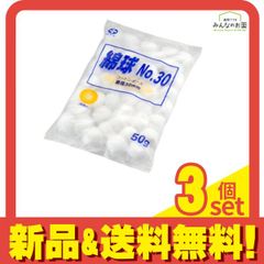 Item thumbnail for item e77d90c1-a677-4bb3-8c1c-961012d56a96