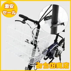 東京☆お洒落店舗の看板付きミニベロ自転車♠︎ビンテージ♠︎発送不可アメリカングラフィテイ