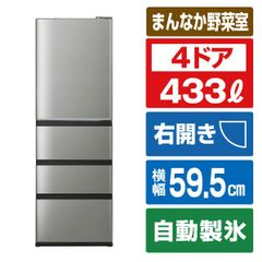 1*1様 【美品】2023年製 SHARP 429L 6ドアSJMF43KH - メルカリ