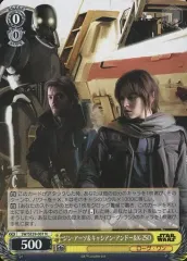 2025年最新】キャシアン アンドーの人気アイテム - メルカリ