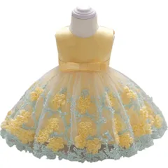 ☆ イエロー ☆ 90CM ☆ 子供 ドレス ベビードレス キッズ ドレス キッズドレス ベビードレス 子どもドレス 子供ドレス チュールスカート フォーマルドレス お花刺繍 子供服 シンプル かわいい おしゃれ 袖なしドレス 女の子 赤ちゃん ワンピース
