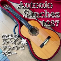 2023年最新】Antonio sanchezの人気アイテム - メルカリ