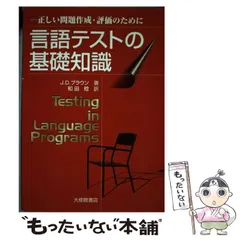 【廃盤】ザ・コンプリート ジェームス・ディーン コレクション Amazon.co.jp: ザ・コンプリート ジェームス・ディーン