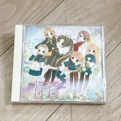 IRISアイリス オリジナル・サウンドトラック:パーフェクトボックス★中古 アイリス オリジナル・サウンドトラック・パーフェクト