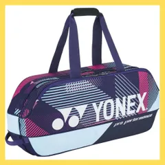 2024年最新】ヨネックス YONEX トーナメントバッグの人気アイテム 