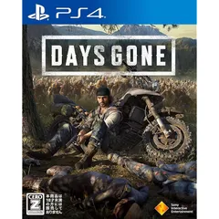 【PS4】Days Gone ( デイズゴーン ) 【早期購入特典なし】 【CEROレーティング「Z」】 1