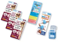 【人気商品】KUMON 2歳以上 おもちゃ 知育玩具 こどもえんぴつはじめてセット PUBLISHING) くもん出版(KUMON