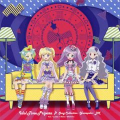 GAME PriPara Music Collection vol.7 - メルカリ