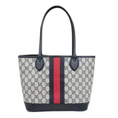 グッチ スモール オフィディア ハンドバッグ GGスプリームキャンバス 726762 ベージュ レディース  GUCCI  中古 グッチ