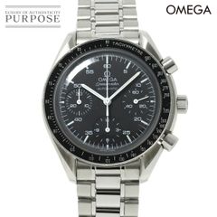オメガ OMEGA スピードマスター 3510 50 クロノグラフ メンズ 腕時計 ブラック オートマ 自動巻き 90232640