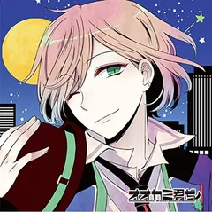 2025年最新】wolf- 1の人気アイテム - メルカリ