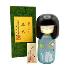 近代創作こけし　Modern Creative Kokeshi Doll