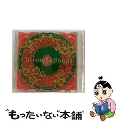 2024年最新】クリスマス cd オムニバスの人気アイテム - メルカリ