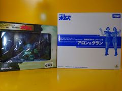 サンライズ承認品【非売品オマケ付】装甲騎兵ボトムズDMZ発売記念キャンペーン品