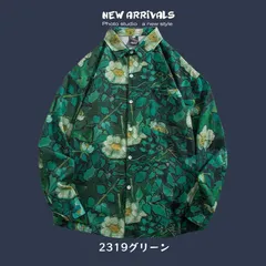 アロハシャツ シャツ メンズ 長袖 花柄シャツ カジュアルシャツ 総柄 開襟 スリム 細身 メンズシャツ 長袖シャツ トップス 柄シャツ 春服 秋服 おしゃれ 春夏秋 全18色 リゾート ハワイ 普段着 薄手 メンズファッションbofan07