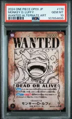 【PSA10】ルフィ　手配書 2025年最新】psa10 ルフィ 手配書の人気アイテム - メルカリ