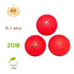 ホンマ　D1 10ダース　120個　　ディスタンス　新品　ピンク　ボールケース付 ホンマ D1 10ダース 120個 ディスタンス 新品 ピンク ボール