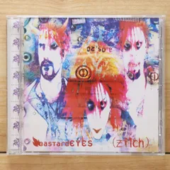 2025年最新】BastardEYESの人気アイテム - メルカリ