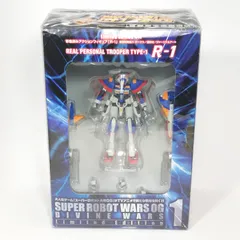 BANPRESTO - スパロボOG　DVD リミテッドエディション 1~3巻セット お値下げしました！ Amazon.co.jp: スーパーロボット大戦 ORIGINAL GENERATION THE