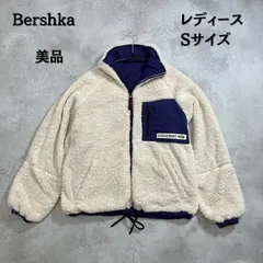 Bershka ベルシュカ　アウター　ボア　リバーシブル　Sサイズ　レディース　ホワイト　パープル　美品【B-3】