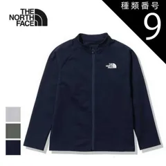 種類9：(OW)オフホワイト/140 ザ・ノース・フェイス キッズ 水陸両用ジャケット 水着 ラッシュガード THE NORTH FACE NTJ12340 L/S SUNSHADE F/Z J LSサンシェードフルジップジャケット 子供ノースフェイス