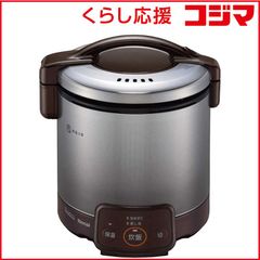 08660 美品❗️11合大阪ガスリンナイ都市ガス炊飯器10合 - メルカリ