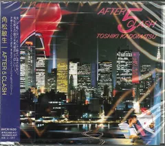 レア盤 角松敏生 AFTER 5 CLASH アナログレコード 2025年最新】角松敏生 レコード afterの人気アイテム - メルカリ