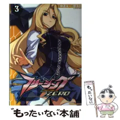 林達永 作品 初版 未開封 2026年最新】林_達永の人気アイテム - メルカリ