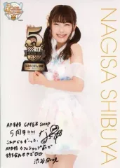 NMB48 渋谷凪咲 生写真 直筆サイン NMB48 渋谷凪咲 生写真 直筆サイン