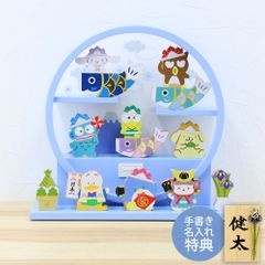 五月人形 コンパクト おしゃれ 兜 兜飾り サンリオ 木製 端午の鯉飾り 名入れ 木札 無料特典付き ミニ 初節句 男の子 おしゃれ 桃太郎 金太郎 端午の節句 日本製 .五月人形.