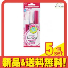 Item thumbnail for item cf5c2339-8c25-4b90-9506-5c368be521ab