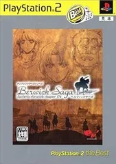 【中古】(未使用・未開封品)ベルウィックサーガ PlayStation 2 the Best