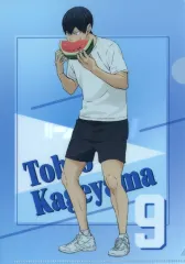 【中古】クリアファイル 影山飛雄 オリジナルA5クリアファイル 「ハイキュー!!×セブンイレブン キャンペーン」 対象チョコレート購入特典