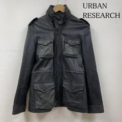 2025年最新】URBAN RESEARCH レザージャケット・ライダースの
