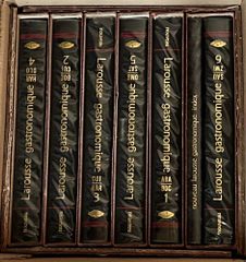 中古】LAROUSSE gastronomique ラルース料理大辞典 辞典 1~6巻+index 中古】LAROUSSE gastronomique ラルース料理大辞典 辞典 1~6巻+index