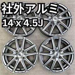 社外アルミホイール４本セット KYOHO SEIN 14ｘ4.5J　100　+45