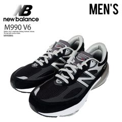 ☆訳アリ 新品 ニューバランス M990 NV6 ワイズD 25.5cm - メルカリ