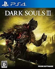 【中古】DARK SOULS III 【数量限定特典】「特製マップ＆オリジナルサウンドトラック」付 - PS4
