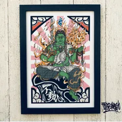 2025年最新】不動明王 絵の人気アイテム - メルカリ