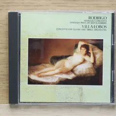 その他 Fantasia Para Un Gentilho [CD] その他 Fantasia Para Un Gentilho [CD] Joaquin Rodrigo