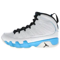 NIKE (ナイキ) Air Jordan 9 Retro Powder Blue エアジョーダン9 レトロ パウダー ハイカットスニーカー ブルー FQ8992-101
