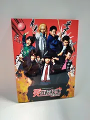 2025年最新】家庭教師ヒットマンreborn dvd boxの人気アイテム