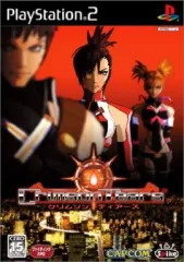 【中古】PS2ソフト クリムゾンティアーズ
