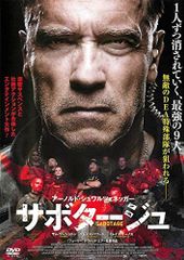 全巻セット【中古】DVD▼群青のファンファーレ(6枚セット)第1話～第13話 最終 レンタル落ち 全巻セット【中古】DVD▽群青のファンファーレ(6枚セット)第1話