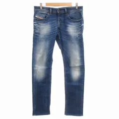 2025年最新】diesel thavarの人気アイテム - メルカリ