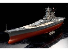 タミヤ 1/350 戦艦大和 ラジコン完成品 - メルカリ
