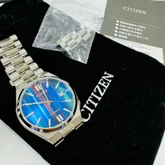 A【稼働品】CITIZEN シチズン 8210-S126967 腕時計 虹色 ブルー ストライプ 自動巻き コマ付 袋 メンズ 時計 ブランド